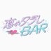 恋のタラレBAR〜あのとき○○していれば〜【カンテレ公式】 (@51tararebar_ktv) Twitter profile photo