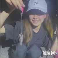 zhengyagangf's profile picture. テンカラット所属
集英社「Seventeen」専属モデルミスST2022
 11代目 HARUTAイメージモデル
NTV超無敵クラス 
🕊𓂃𓈒 𓂂𓏸
事務所管理の為、DM返信は出来ません。
-無断転載禁止-
お仕事のご依頼はメールからお願いします⤵