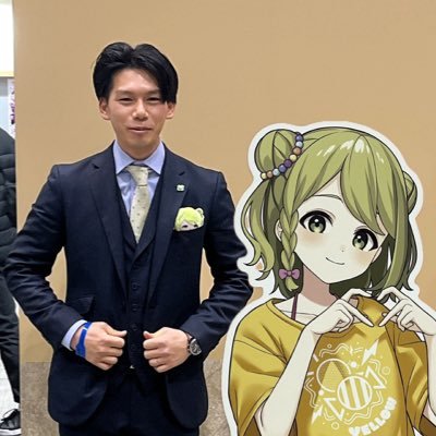 いとーさんのプロフィール画像