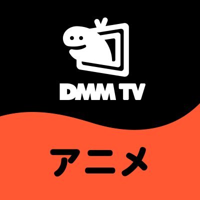 DMMTV_ANIME_PR Profile Picture