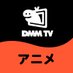 DMM TV ã¢ãã¡ãå
¬åŒã (@dmmtv_anime_pr) Twitter profile photo DMM TV ã¢ãã¡ãå
Œ΋ (@dmmtv_anime_pr) Twitter profile photo