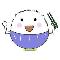 めし (@mesi_da_yo) 's Twitter Profile Photo めし (@mesi_da_yo) 's Twitter Profile Photo