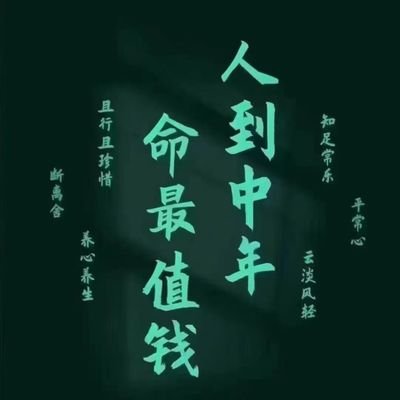 shanmao111's profile picture. 