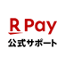 楽天ペイアプリ_サポート【公式】 (@RPayApp_support) Twitter profile photo