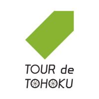 ツール・ド・東北 【公式】 (@tour_de_tohoku) 's Twitter Profile Photo ツール・ド・東北 【公式】 (@tour_de_tohoku) 's Twitter Profile Photo