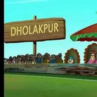 IIT Dholakpur(@IITDholakpur420) 's Twitter Profile Photo