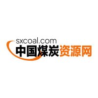 sxcoal.com(@sxcoal) 's Twitter Profile Photo
