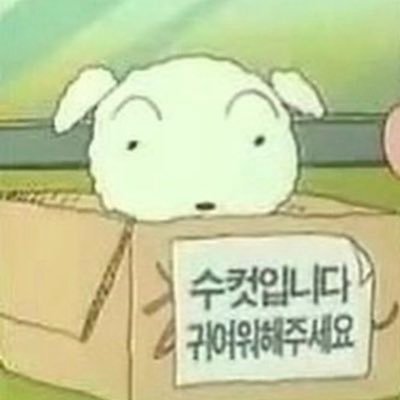 archivedmw's profile picture. study, nsfw(?)