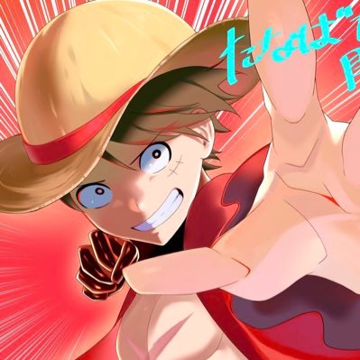 tanabata_050707's profile picture. ワンピ初心者
