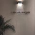 Raghad (@xraj_) Twitter profile photo Raghad (@xraj_) Twitter profile photo