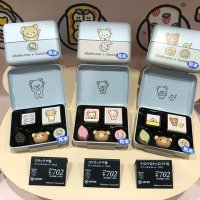 田中砂糖SUZUKI (@cd4t9tfecm58812) 's Twitter Profile