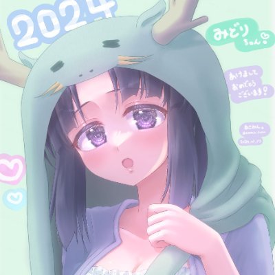 あさみんさんのプロフィール画像