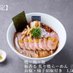 淡麗拉麺 己巳(つちのとみ) (@rm_tsuchinotomi) Twitter profile photo 淡麗拉麺 己巳(つちのとみ) (@rm_tsuchinotomi) Twitter profile photo