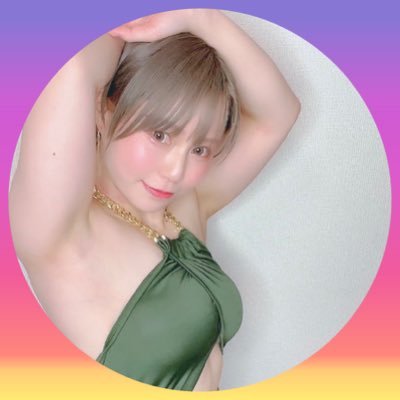 インターネット筋肉アイドル👧Japanese🇯🇵 グッズ▷https://t.co/nq2z6YLY67／ファンサイト▷ https://t.co/pV3HPxZ0dH