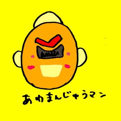awamanju_man Profile Picture