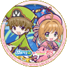 mutekinojumon's profile picture. CLAMP族さくらちゃん科、ラジアラ、ストカフェ、CLAMPspaceリスナー、リペレコアンバサダー、友枝町民です。さくらちゃんも、さくらさんも、こよなく大好きです。一番好きな言葉は「絶対、だいじょうぶだよ!」です。「さくらちゃんは自分で頑張るから、幸せになります」と、ずっと思っています!