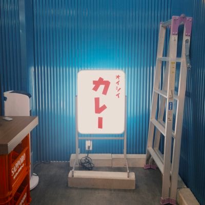 nananad_ankimo's profile picture. 1996/インハウスデザイナー/企業note編集部/ TDP🏫 // 💗→エンタメ・カルチャー・ローカル・食と酒・手仕事・コミュニティデザイン // カレーとビール