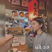 harussaki13's profile picture. ♦︎センチ／イエベ秋春💄🌸🍂
♦︎関東ゴルファーBest🔴96
♦︎ゴルフの練習頑張って上手くなりたい🥹
♦︎週刊ゴルフダイジェスト掲載されました📷
♦︎ゴルフ好きな方仲良くしてください♡♡♡