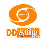 DD Tamil(@DDTamilOfficial) 's Twitter Profile Photo