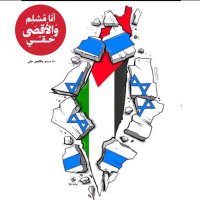 محمد 🇴🇲 (@blobird22) 's Twitter Profile