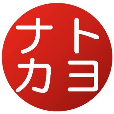 ライセンスフリー無線やってます。
こんなコールサインですが、1980（昭和55）年に発給された電監コールなんです。よろしくお願いいたします。