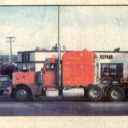 Camioncito Profile