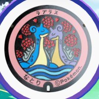 pal@ポケモンGO専用 (@pal0909_go) 's Twitter Profile