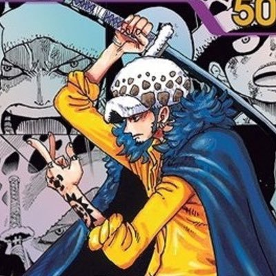 トラファルガー・D・ワーテル・つば九ローさんのプロフィール画像