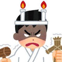 ナカユ~、 (@u1u11) 's Twitter Profile