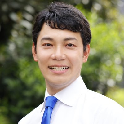 突破力!| 仙台市議3期| 仙台生まれ育ち|県初男性育休議員|東北大学 公共政策大学院修了|3児の父|不登校経験|公共法政策修士|大和小→蒲町中→貞山高→ 國學院大・新聞奨学生|マニフェスト大賞東北選抜| 09075665159 LINE https://t.co/rmJ3veAhtn