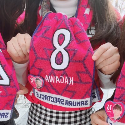 crz_08tv's profile picture. 𝐂𝐞𝐫𝐞𝐳𝐨 𝐎𝐬𝐚𝐤𝐚⚽️🌸