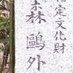 近藤無 (@ywq96rj0hu74394) Twitter profile photo 近藤無 (@ywq96rj0hu74394) Twitter profile photo