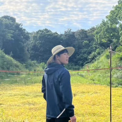 生活の延長線にあったことを垂れ流すやつ。 志摩と新横の2拠点の人。小田原もすき。農家の孫/大工の子/元エンジニアな人事で米農家。趣味は開墾