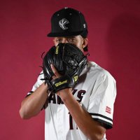 Bryce DeVan (@bryce_devan) 's Twitter Profile