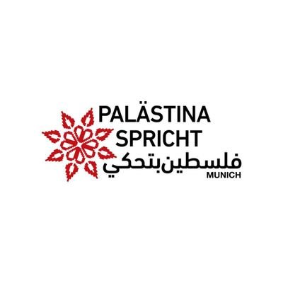 München Lokalgruppe der Kolation Palestine Speaks. 
🫒Nächste Demo: 30.03 🫒