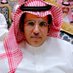 هذال العتيبي (@hathalalotaib) Twitter profile photo هذال العتيبي (@hathalalotaib) Twitter profile photo