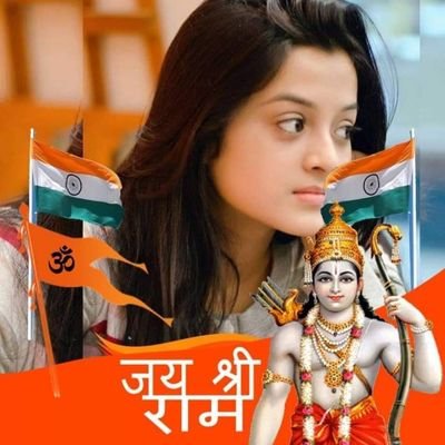 यदा यदा हि मोदिस्य विकसित करति भारत:
तदा तदा हि चमचस्य मिर्ची लगस्य युगे युगे।
जय हिंद🇮🇳 #मिशन_श्री_राम_मंदिर
#जय_श्री_राम 🚩
#गुदगुदी_और_मिर्ची_ग्रुप