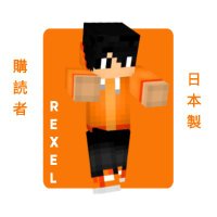 REXEL ID(@rexel_id) 's Twitter Profile Photo