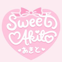 ꒰১ Sweet Akito ໒꒱(@SweetAkito_) 's Twitter Profile Photo