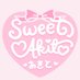꒰১ Sweet Akito ໒꒱ (@SweetAkito_) Twitter profile photo