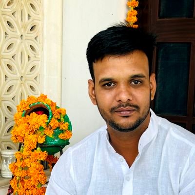 ग्राम विकास अधिकारी