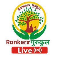 Rankers Gurukul (@rankersgurukul) 's Twitter Profile Photo Rankers Gurukul (@rankersgurukul) 's Twitter Profile Photo