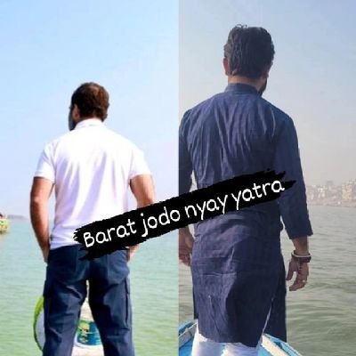 #Baratjodoyatra Lucknow,Barabanki,
Congress @NSUI Ex-president of Dewa Sharif
@Business
देवा शरीफ
अखिल भारतीय व्यापार मंडल सदस्य
।#MyleaderRahulGandhi ।