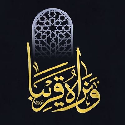 AlagamyTam30038's profile picture. مصمم جرافيك. مسلم. عربي