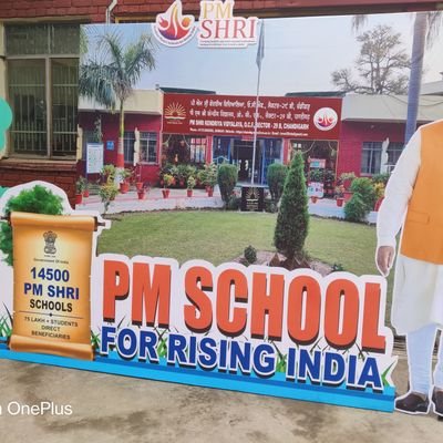 kvocf29's profile picture. PM SHRI Kendriya Vidyalaya OCF sec 29 Chd