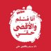 Eid Fathy Eid Fathy (@eidfathyei59177) Twitter profile photo Eid Fathy Eid Fathy (@eidfathyei59177) Twitter profile photo