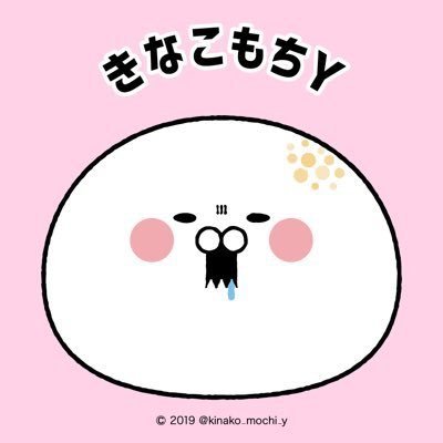 kinako_mochi_y Profile Picture