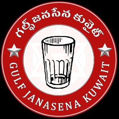 Surya_tiluswash's profile picture. Project Engineer - Electrical at Mechanical Engineering & Contracting Company (MECC), working for Kuwait oil company (KOC)

I am an Avive Citizen