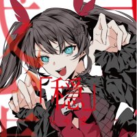 *NeRo* (@nerochamq) 's Twitter Profile