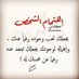 Sara samer (@sarasam40696494) Twitter profile photo Sara samer (@sarasam40696494) Twitter profile photo